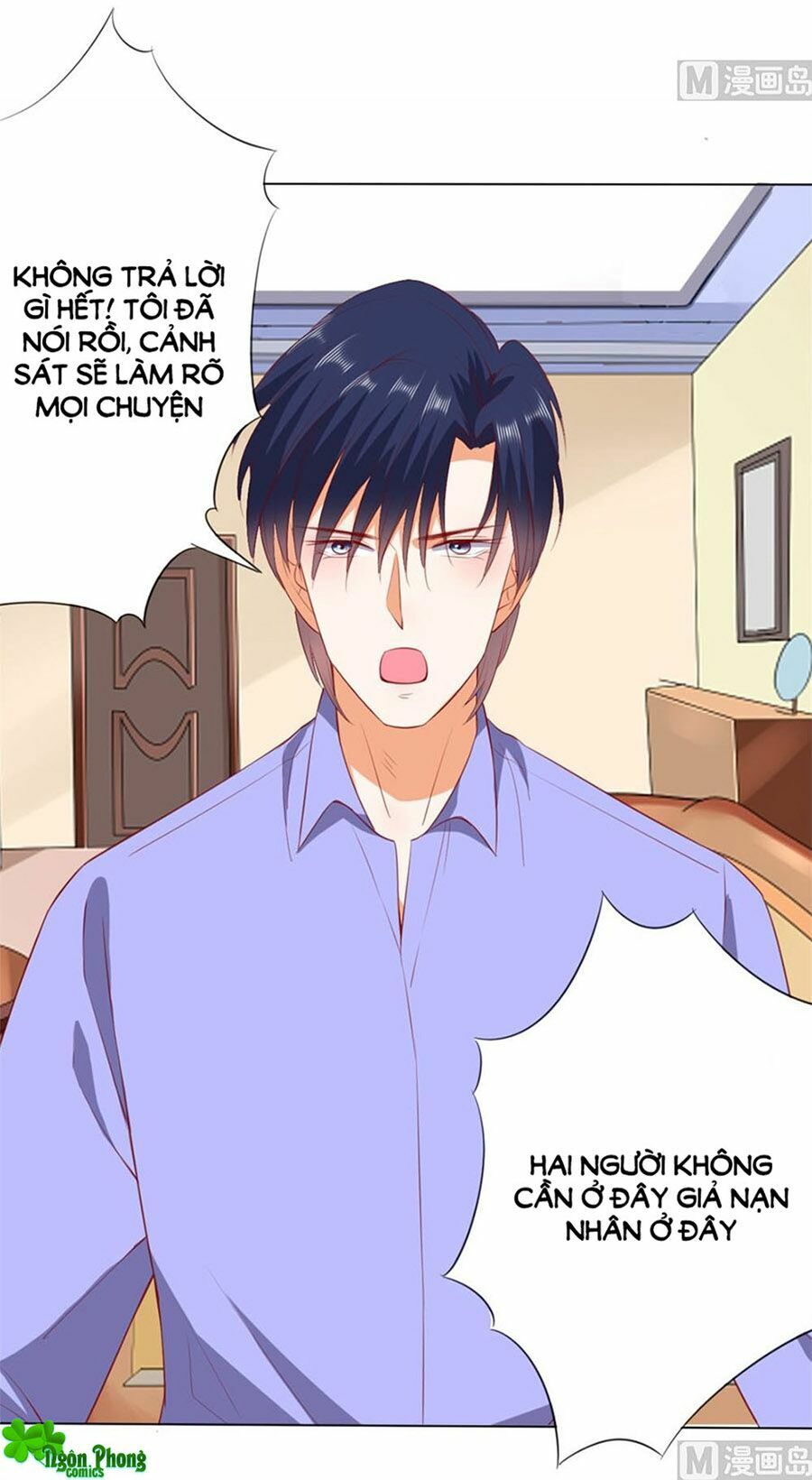 Bác Sĩ Sở Cũng Muốn Yêu: Chapter 230