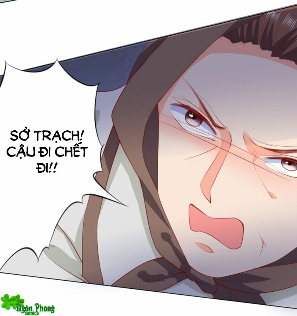 Bác Sĩ Sở Cũng Muốn Yêu: Chapter 233