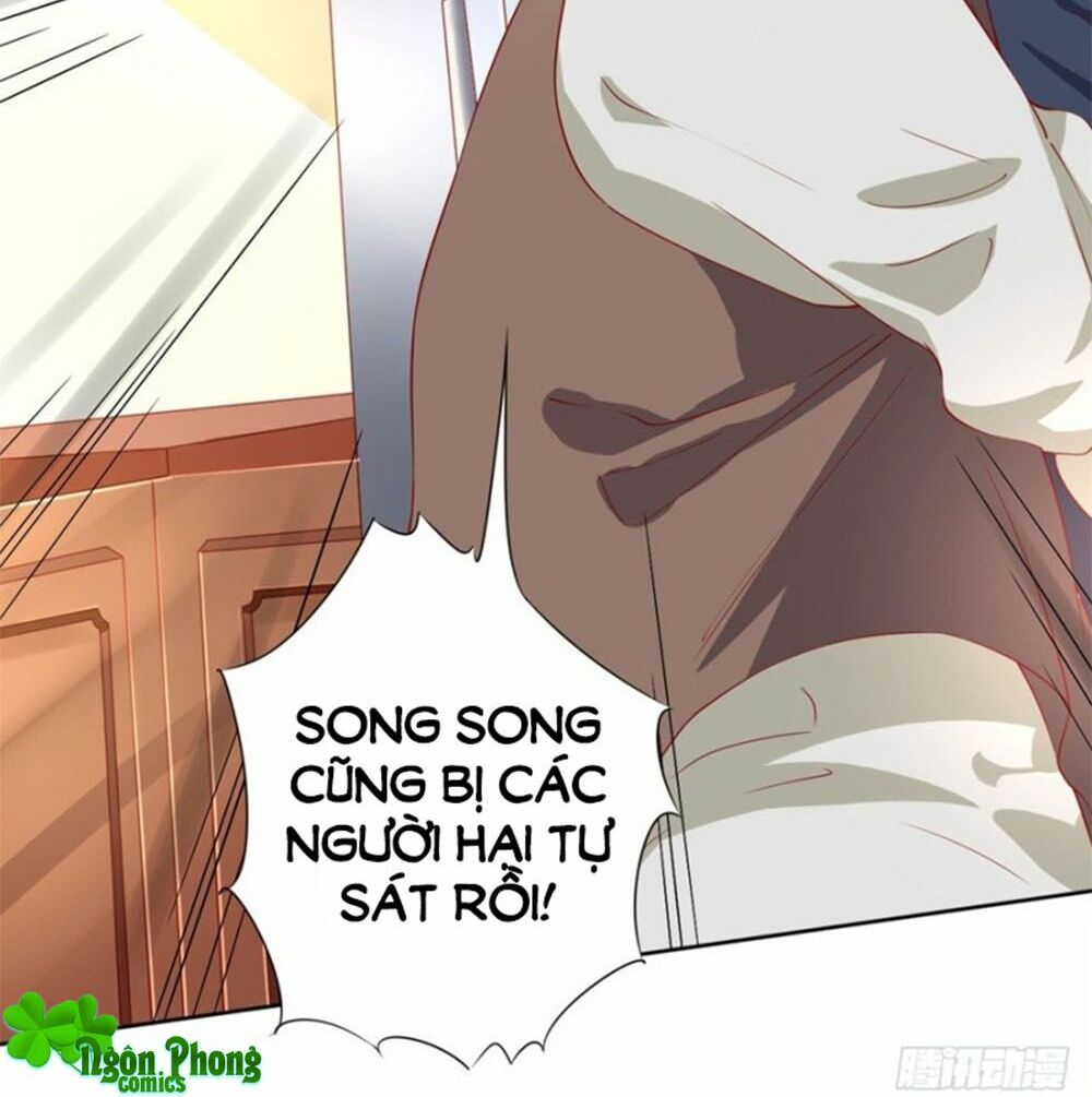 Bác Sĩ Sở Cũng Muốn Yêu: Chapter 234
