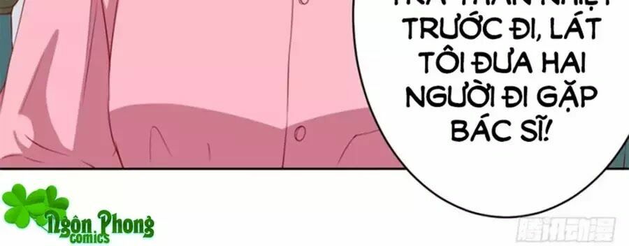Bác Sĩ Sở Cũng Muốn Yêu: Chapter 237