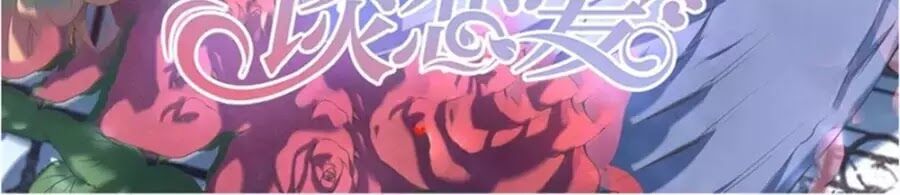 Bác Sĩ Sở Cũng Muốn Yêu: Chapter 243