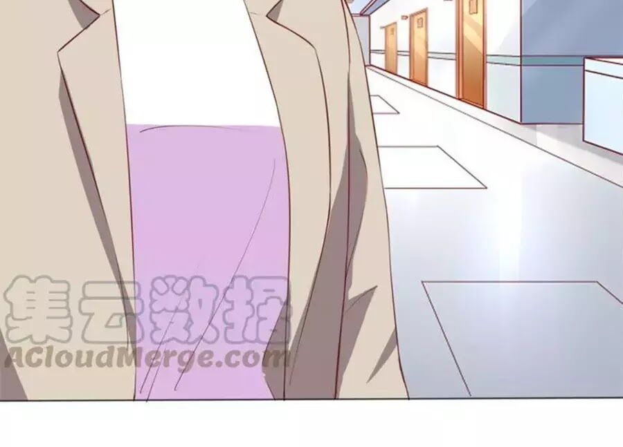 Bác Sĩ Sở Cũng Muốn Yêu: Chapter 243