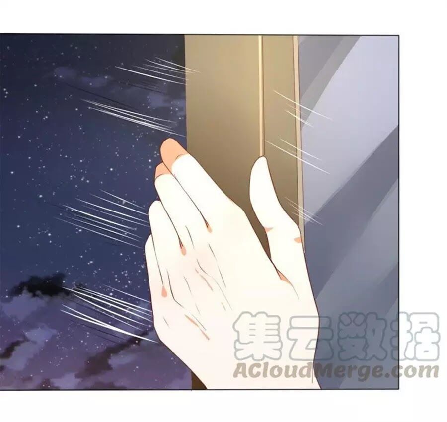 Bác Sĩ Sở Cũng Muốn Yêu: Chapter 245