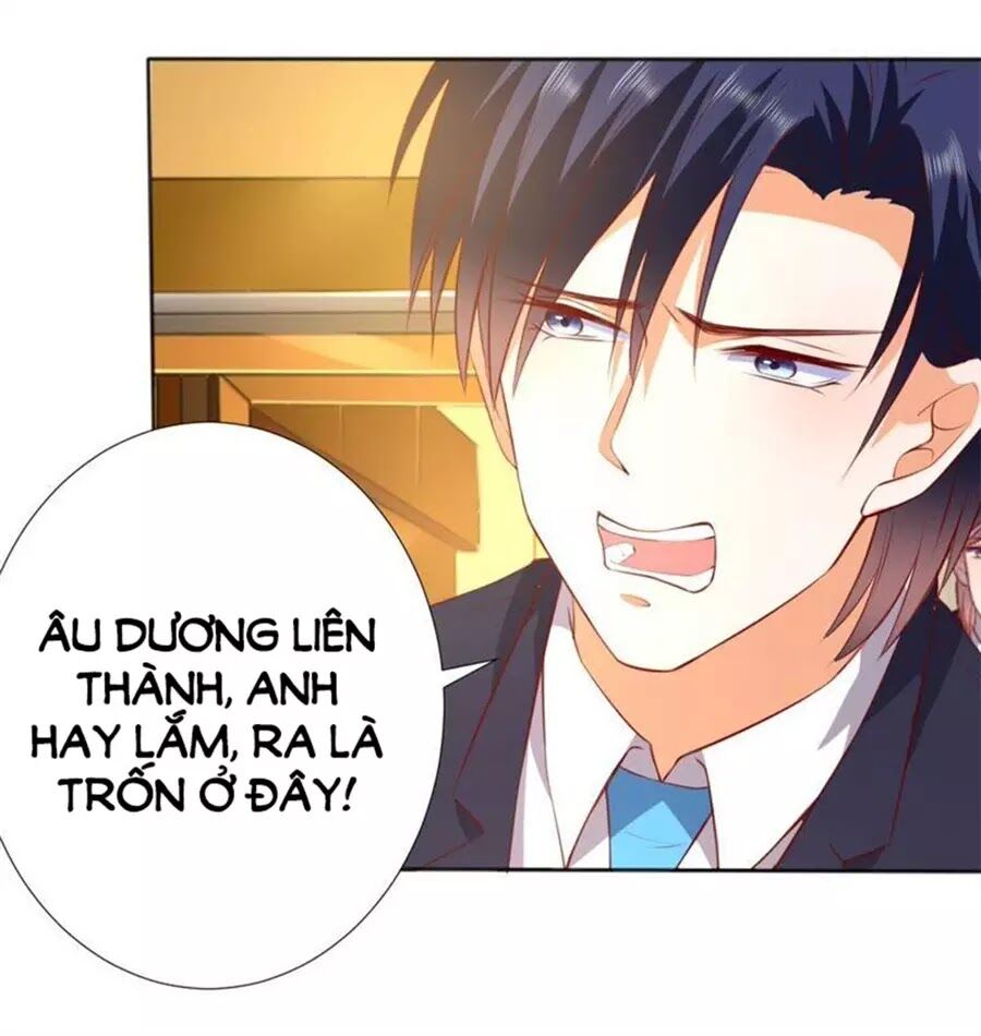 Bác Sĩ Sở Cũng Muốn Yêu: Chapter 245