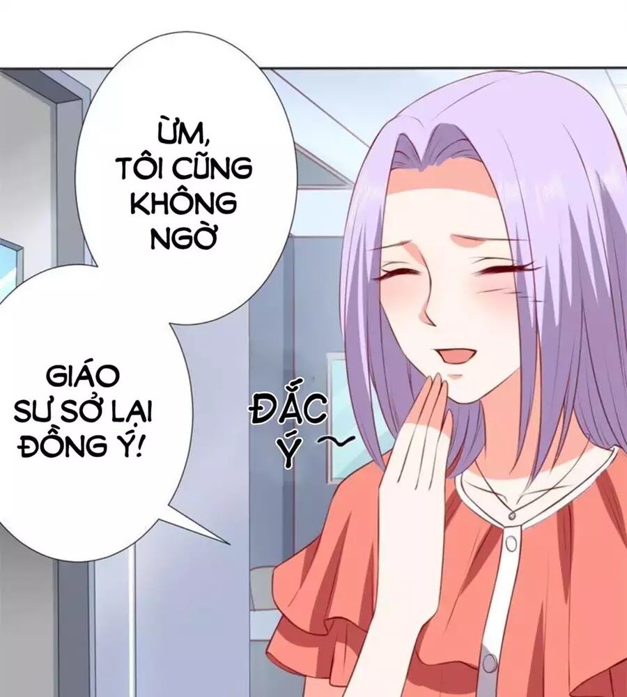 Bác Sĩ Sở Cũng Muốn Yêu: Chapter 247