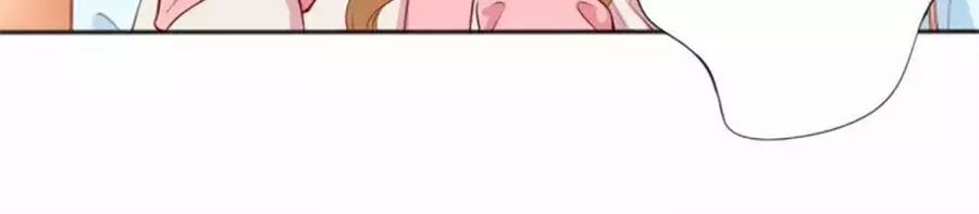 Bác Sĩ Sở Cũng Muốn Yêu: Chapter 247