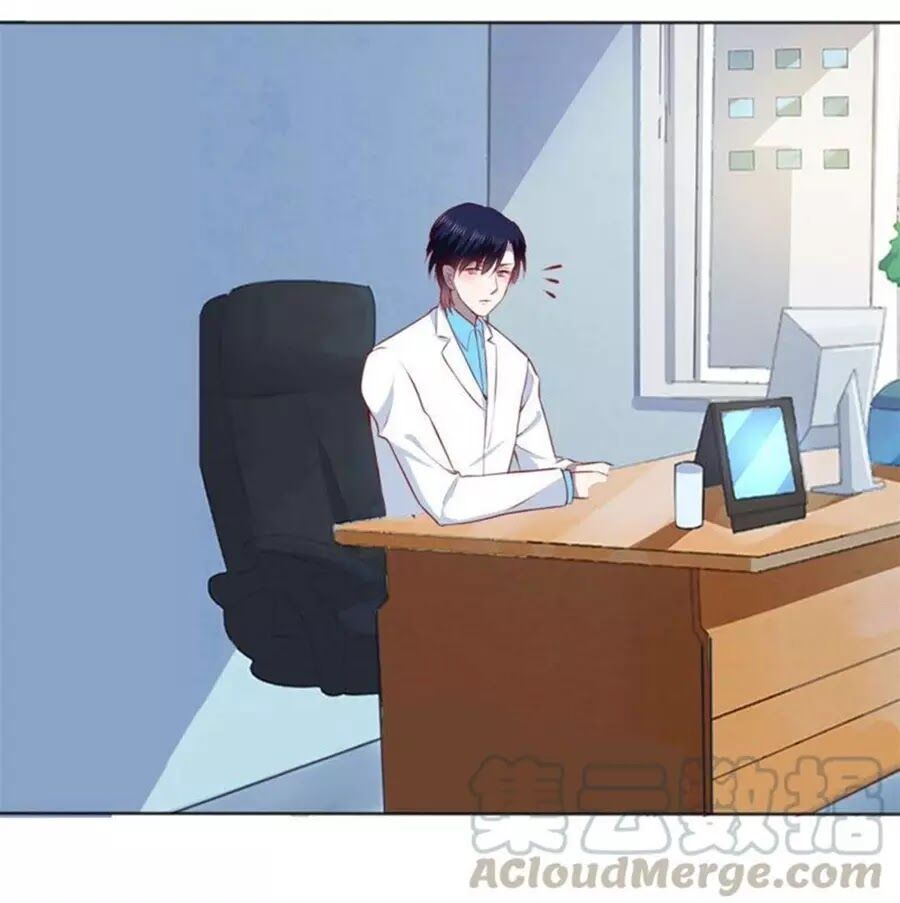 Bác Sĩ Sở Cũng Muốn Yêu: Chapter 247