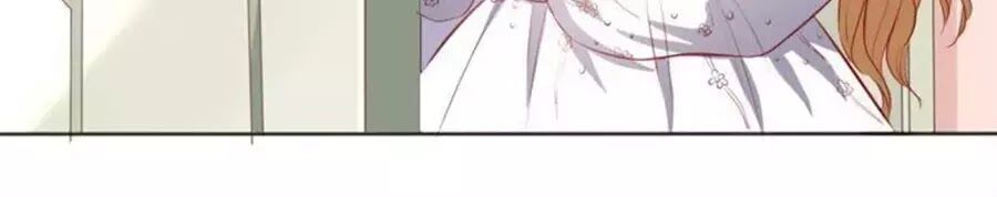 Bác Sĩ Sở Cũng Muốn Yêu: Chapter 249