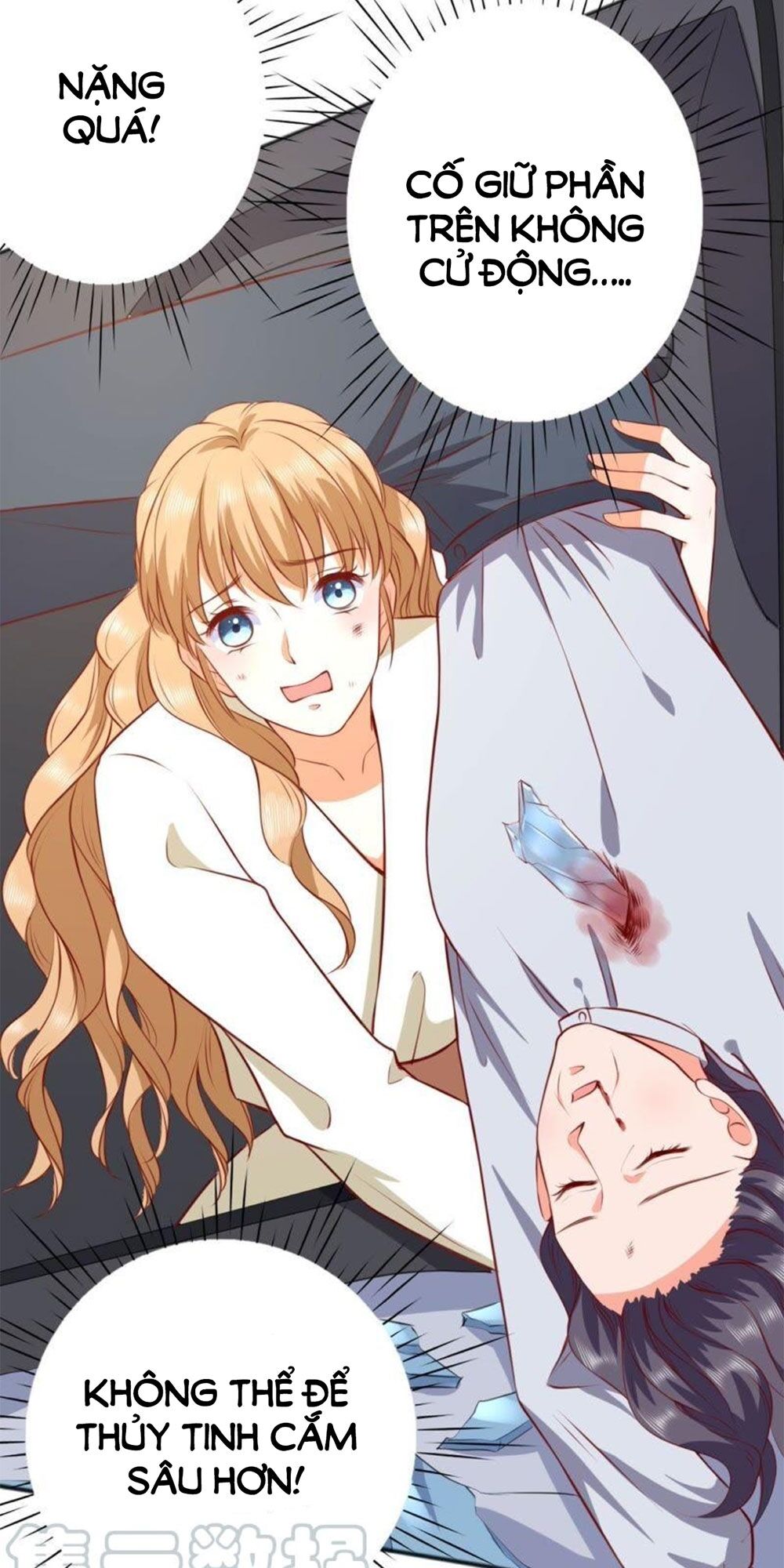 Bác Sĩ Sở Cũng Muốn Yêu: Chapter 251