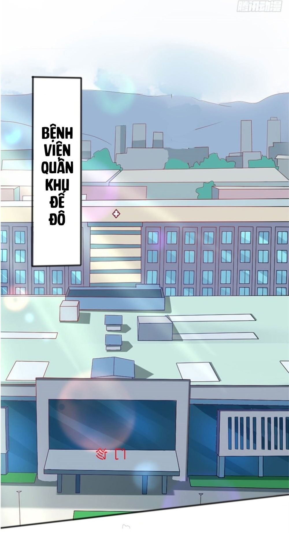 Bác Sĩ Sở Cũng Muốn Yêu: Chapter 252