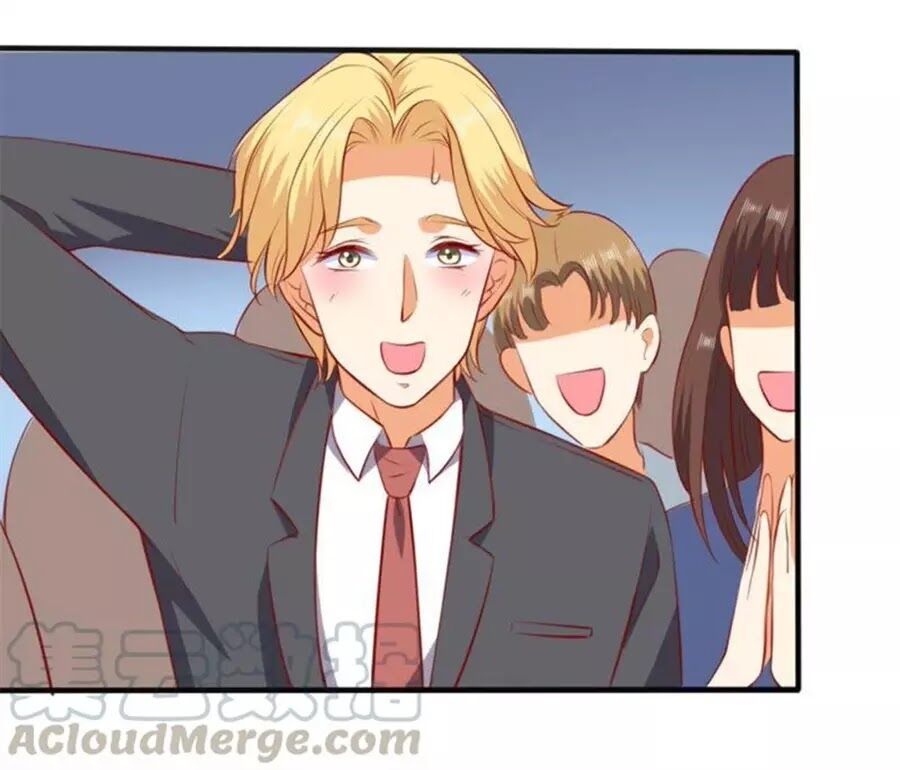 Bác Sĩ Sở Cũng Muốn Yêu: Chapter 255