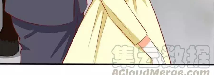Bác Sĩ Sở Cũng Muốn Yêu: Chapter 255