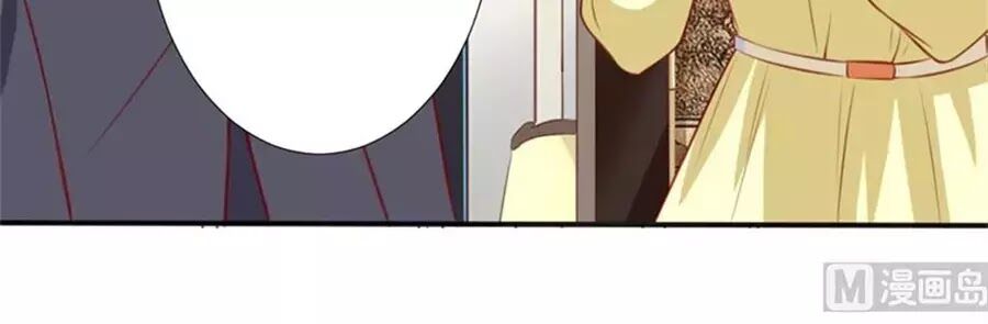 Bác Sĩ Sở Cũng Muốn Yêu: Chapter 257