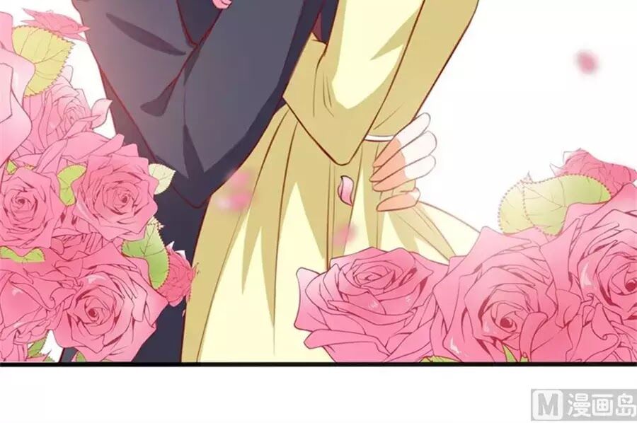 Bác Sĩ Sở Cũng Muốn Yêu: Chapter 257