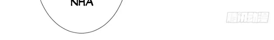 Bác Sĩ Sở Cũng Muốn Yêu: Chapter 260