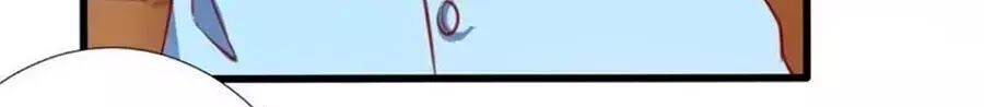 Bác Sĩ Sở Cũng Muốn Yêu: Chapter 262