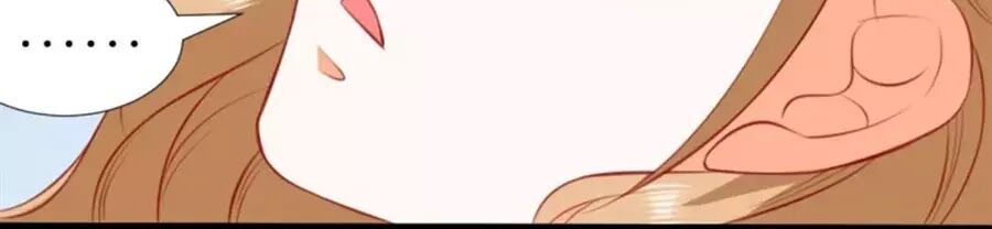 Bác Sĩ Sở Cũng Muốn Yêu: Chapter 265