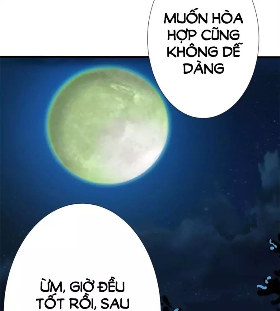 Bác Sĩ Sở Cũng Muốn Yêu: Chapter 267