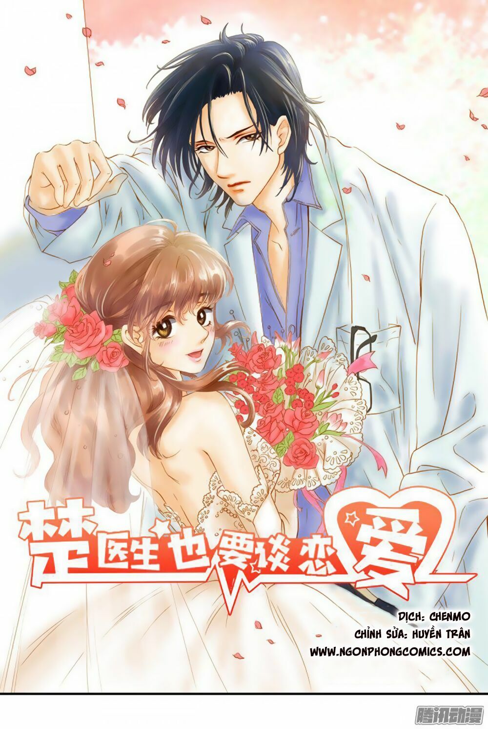 Bác Sĩ Sở Cũng Muốn Yêu: Chapter 3
