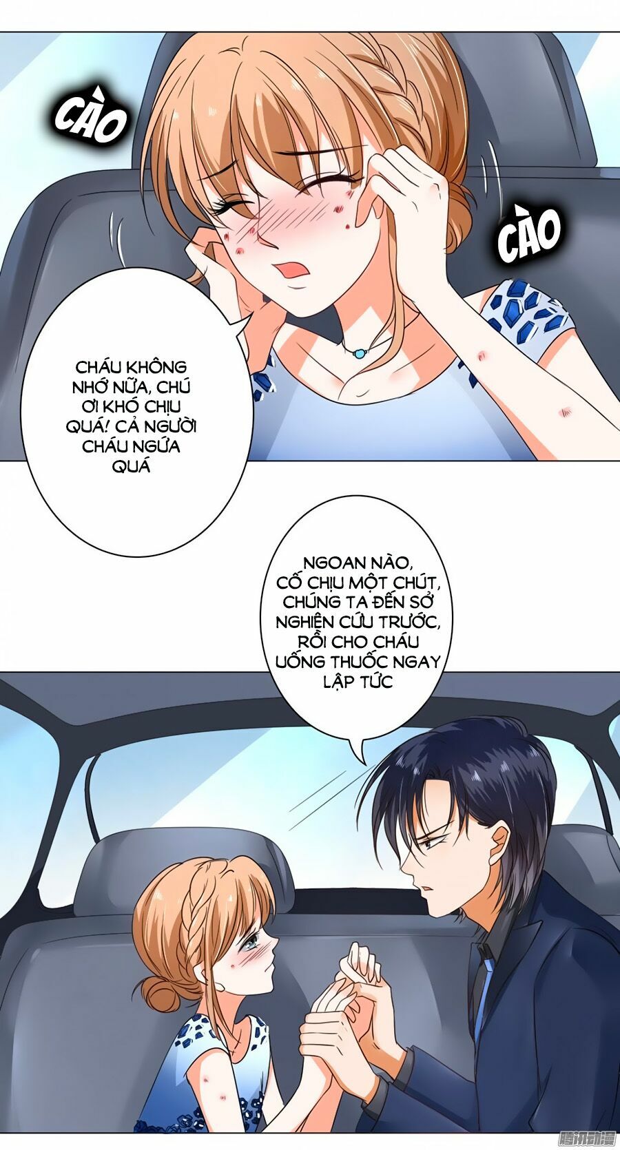 Bác Sĩ Sở Cũng Muốn Yêu: Chapter 35