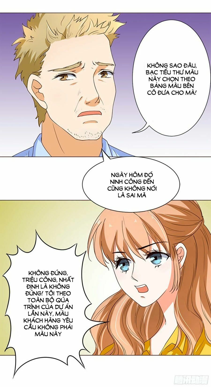 Bác Sĩ Sở Cũng Muốn Yêu: Chapter 43
