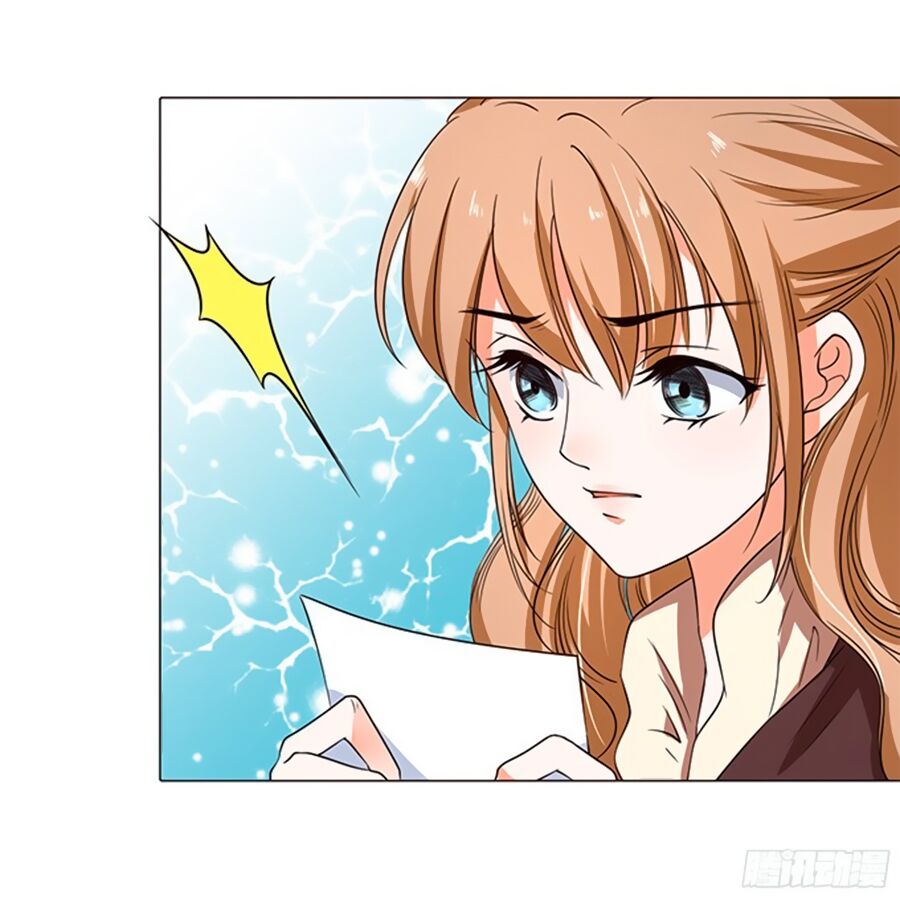 Bác Sĩ Sở Cũng Muốn Yêu: Chapter 49