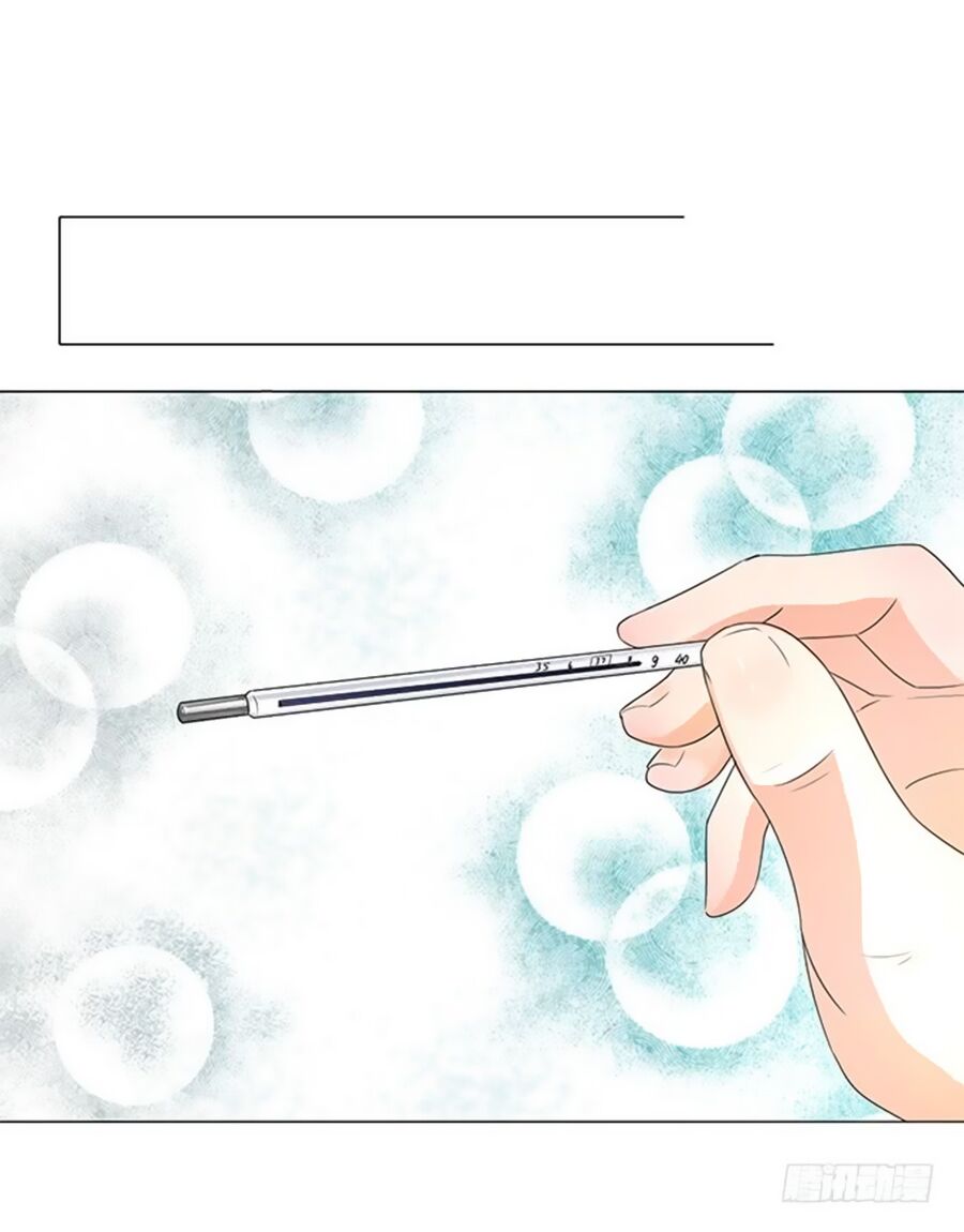 Bác Sĩ Sở Cũng Muốn Yêu: Chapter 63