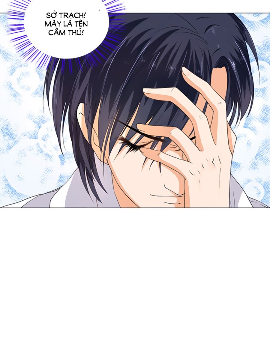 Bác Sĩ Sở Cũng Muốn Yêu: Chapter 65