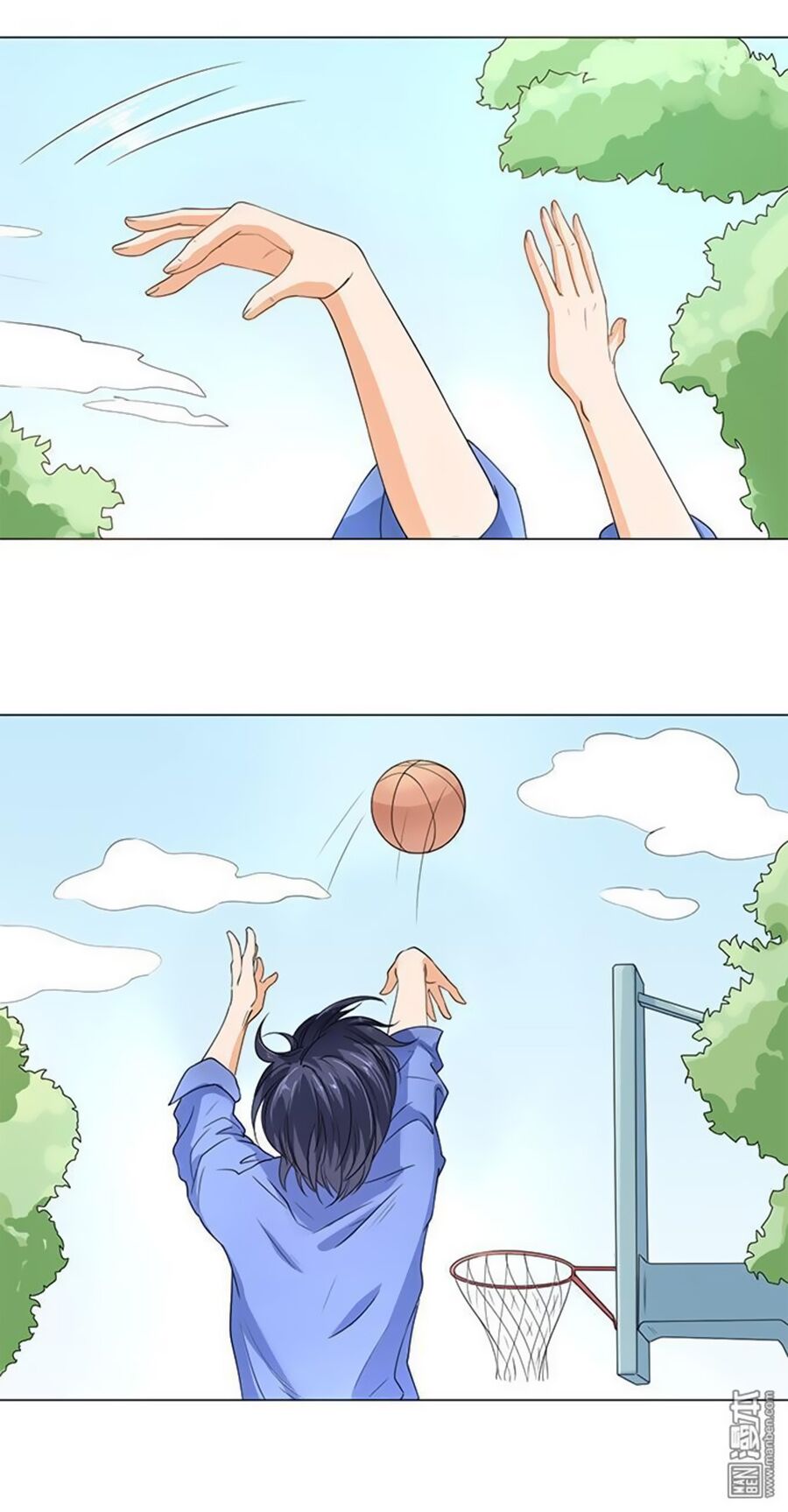 Bác Sĩ Sở Cũng Muốn Yêu: Chapter 66