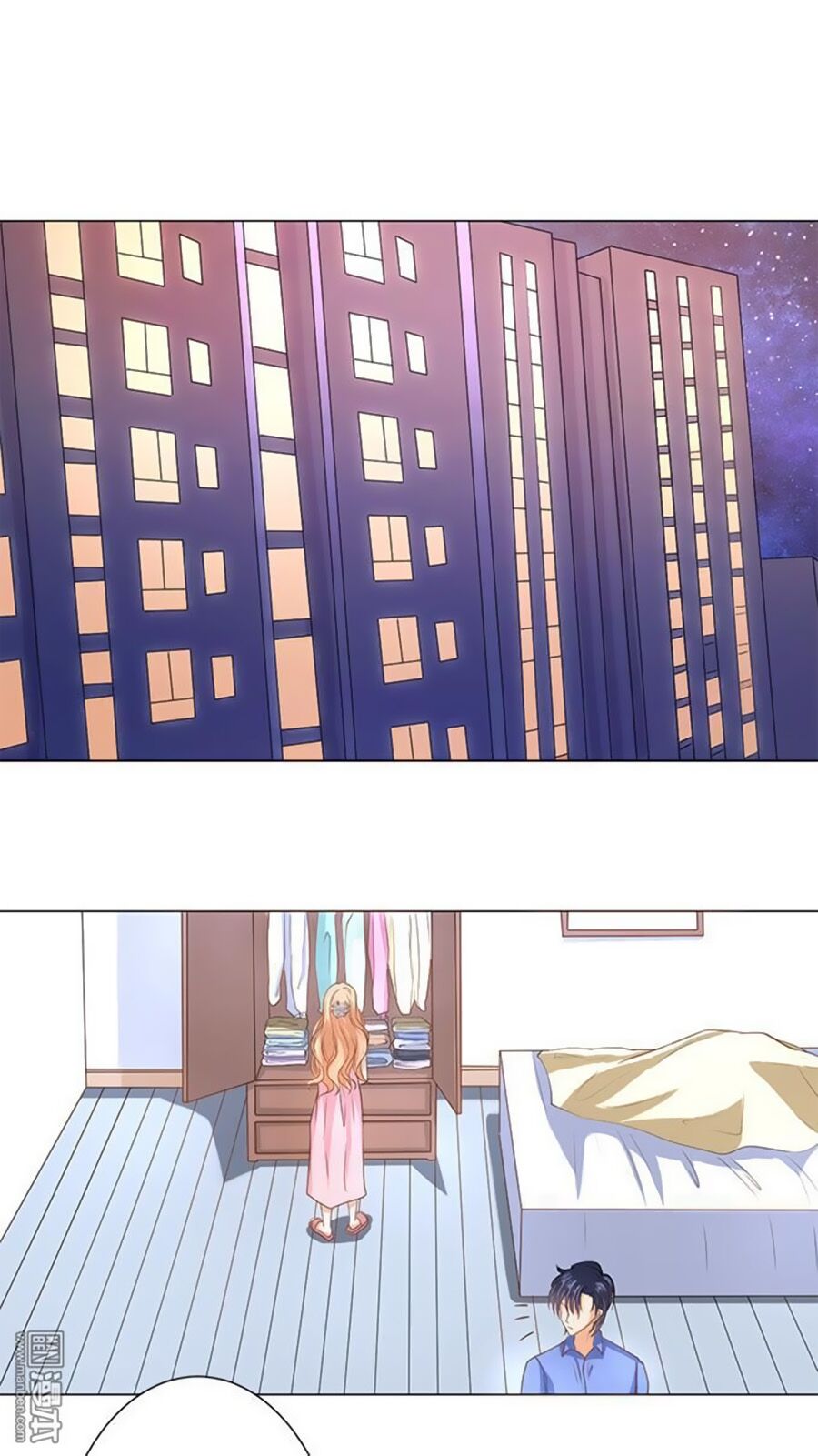 Bác Sĩ Sở Cũng Muốn Yêu: Chapter 67