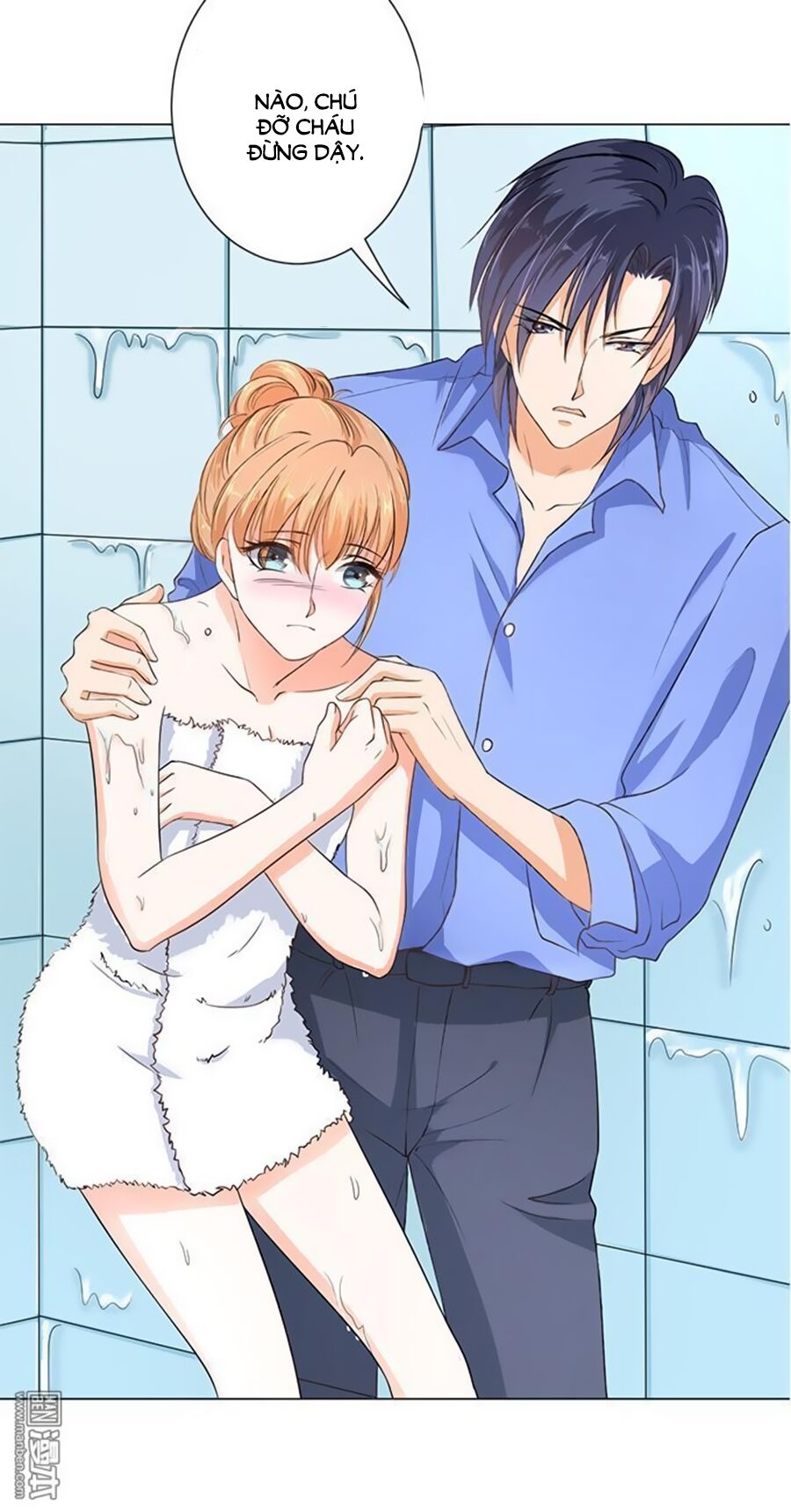 Bác Sĩ Sở Cũng Muốn Yêu: Chapter 68