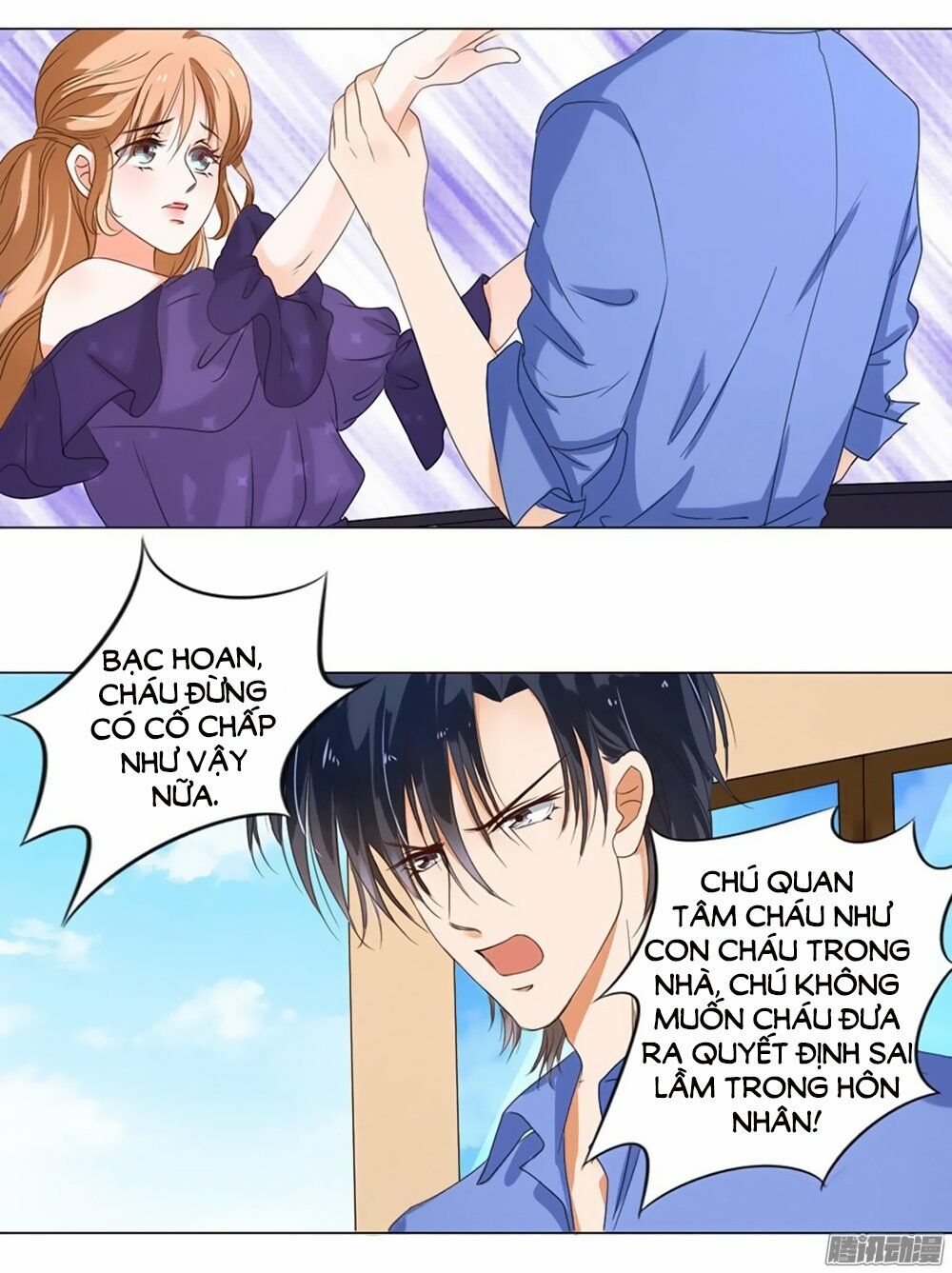 Bác Sĩ Sở Cũng Muốn Yêu: Chapter 7