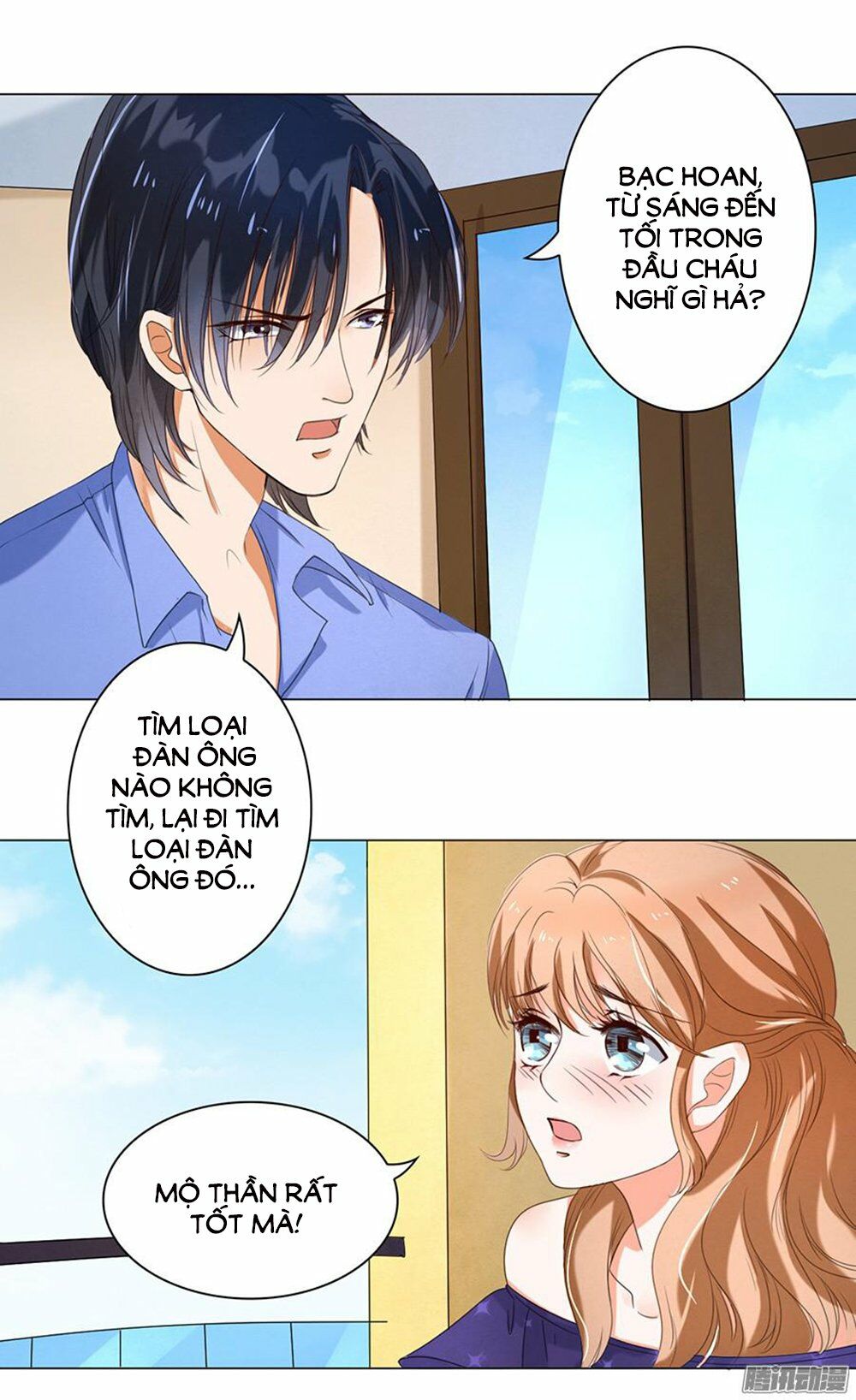 Bác Sĩ Sở Cũng Muốn Yêu: Chapter 7