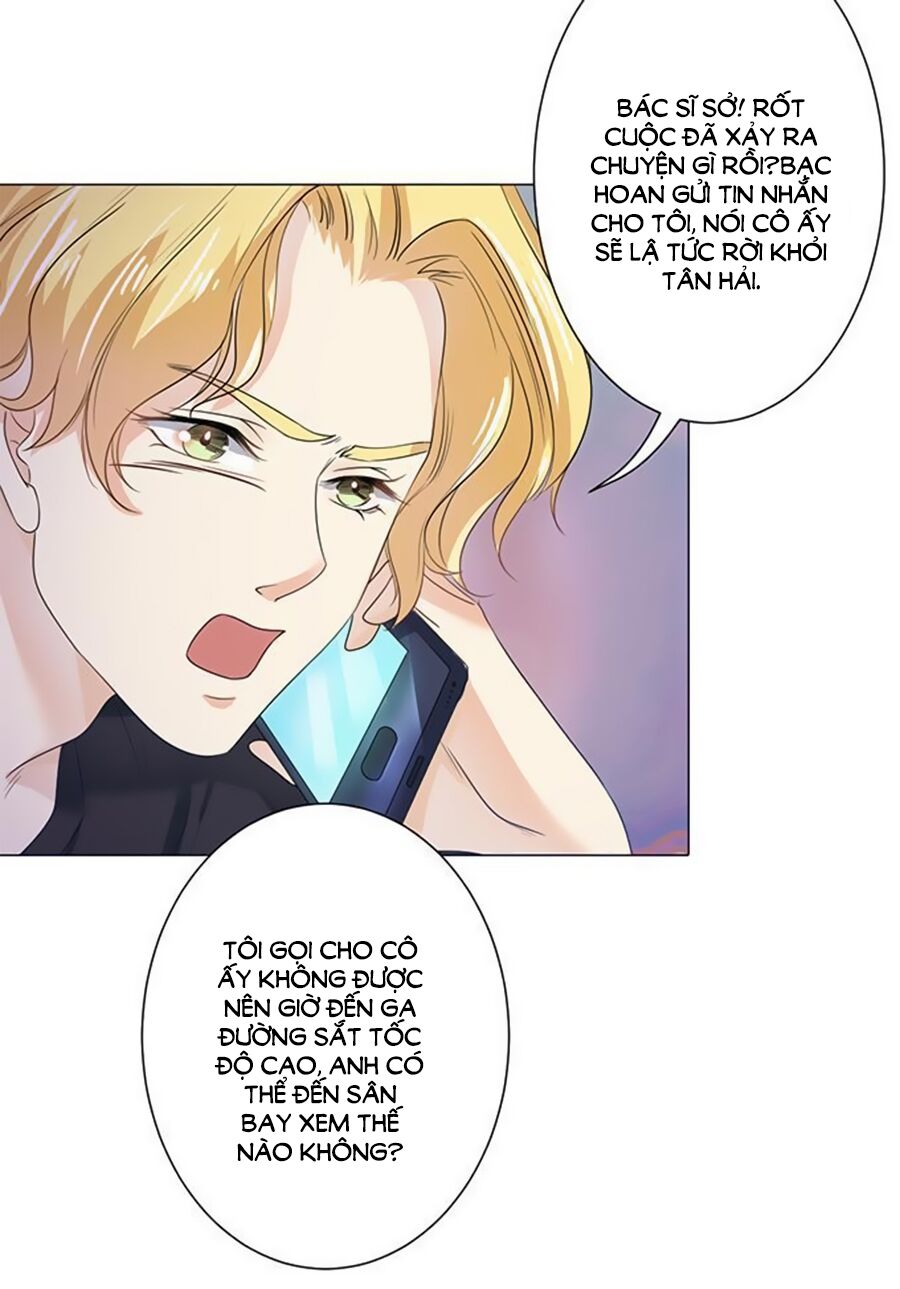 Bác Sĩ Sở Cũng Muốn Yêu: Chapter 76