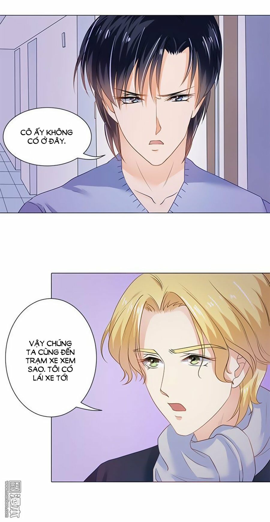 Bác Sĩ Sở Cũng Muốn Yêu: Chapter 77