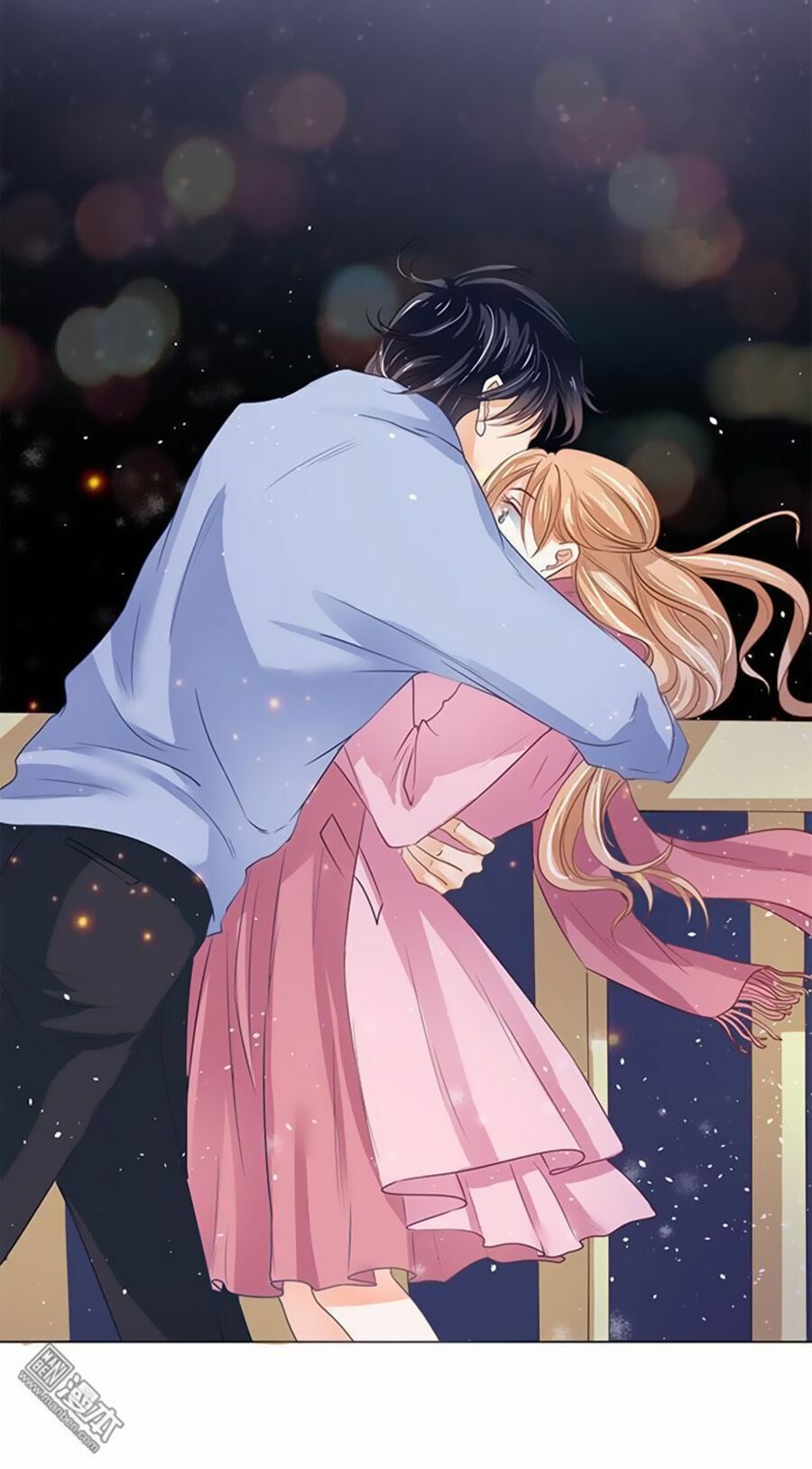 Bác Sĩ Sở Cũng Muốn Yêu: Chapter 78