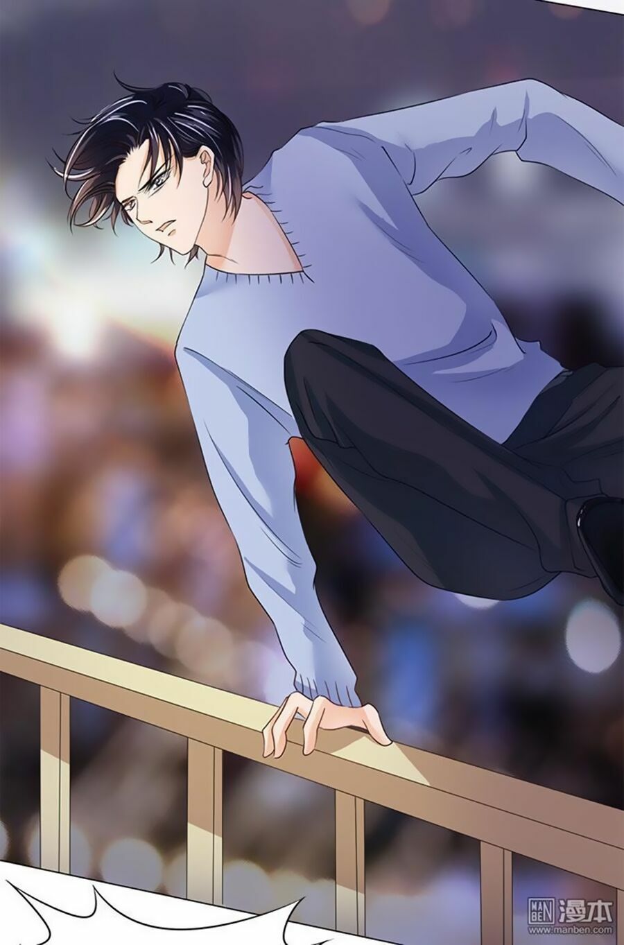 Bác Sĩ Sở Cũng Muốn Yêu: Chapter 78