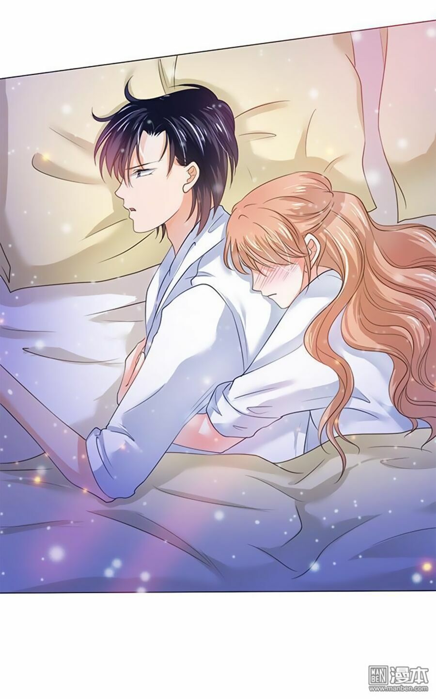 Bác Sĩ Sở Cũng Muốn Yêu: Chapter 80