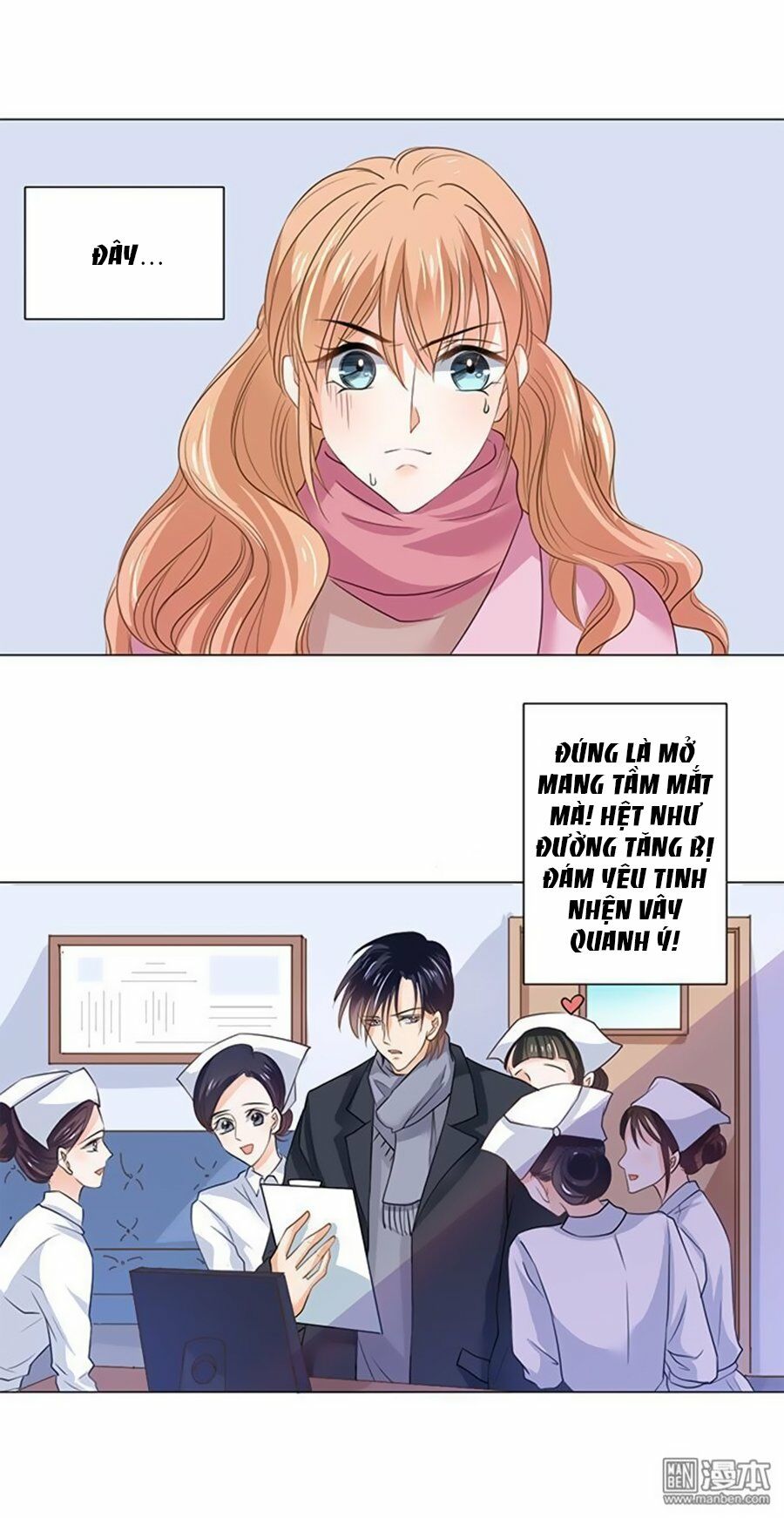 Bác Sĩ Sở Cũng Muốn Yêu: Chapter 82