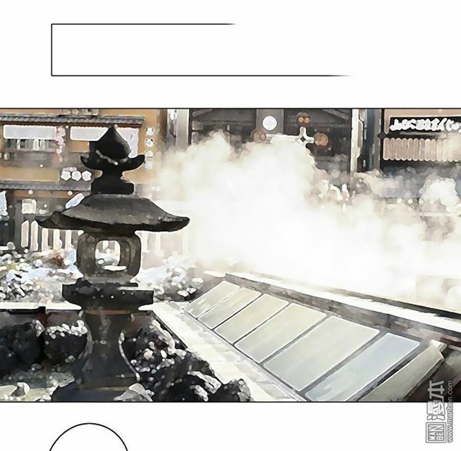Bác Sĩ Sở Cũng Muốn Yêu: Chapter 83