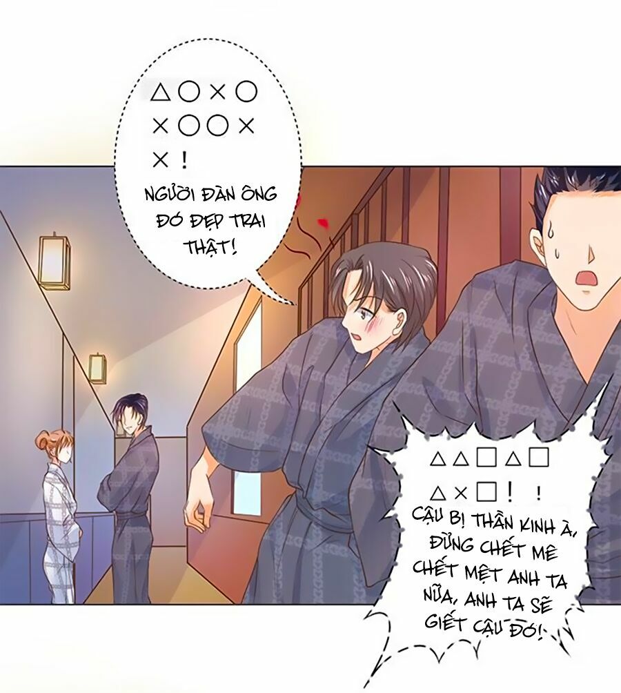 Bác Sĩ Sở Cũng Muốn Yêu: Chapter 85