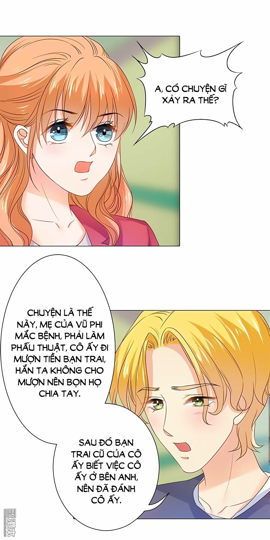 Bác Sĩ Sở Cũng Muốn Yêu: Chapter 89