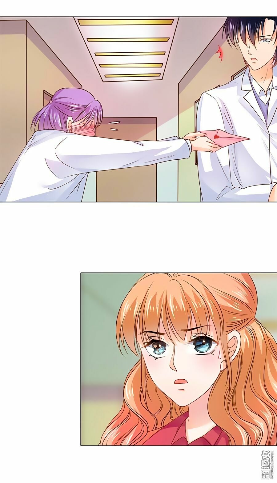 Bác Sĩ Sở Cũng Muốn Yêu: Chapter 89