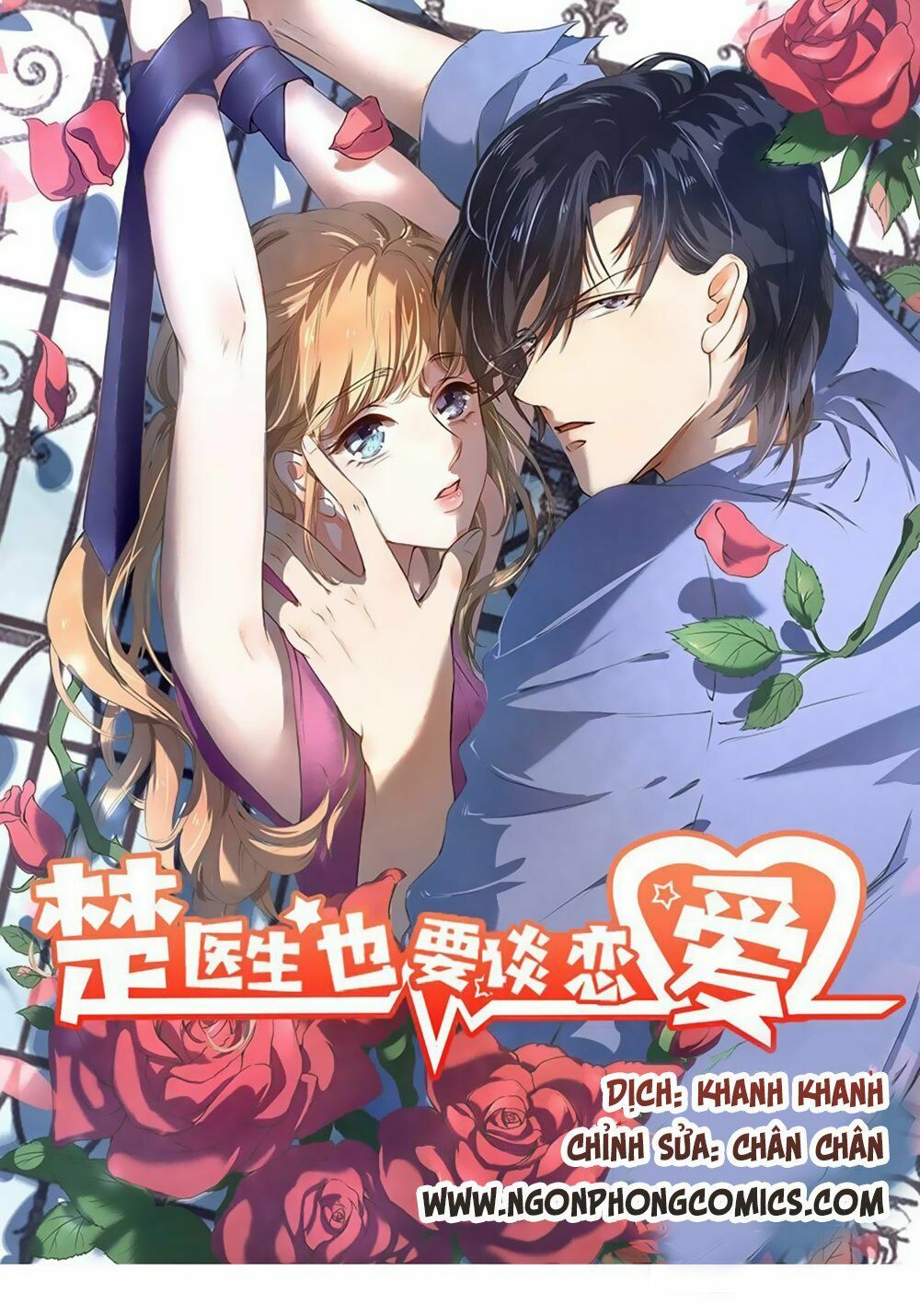 Bác Sĩ Sở Cũng Muốn Yêu: Chapter 9