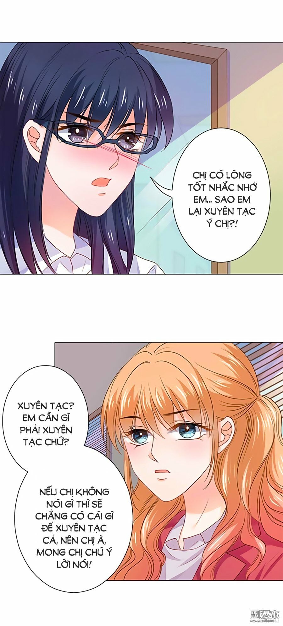 Bác Sĩ Sở Cũng Muốn Yêu: Chapter 90