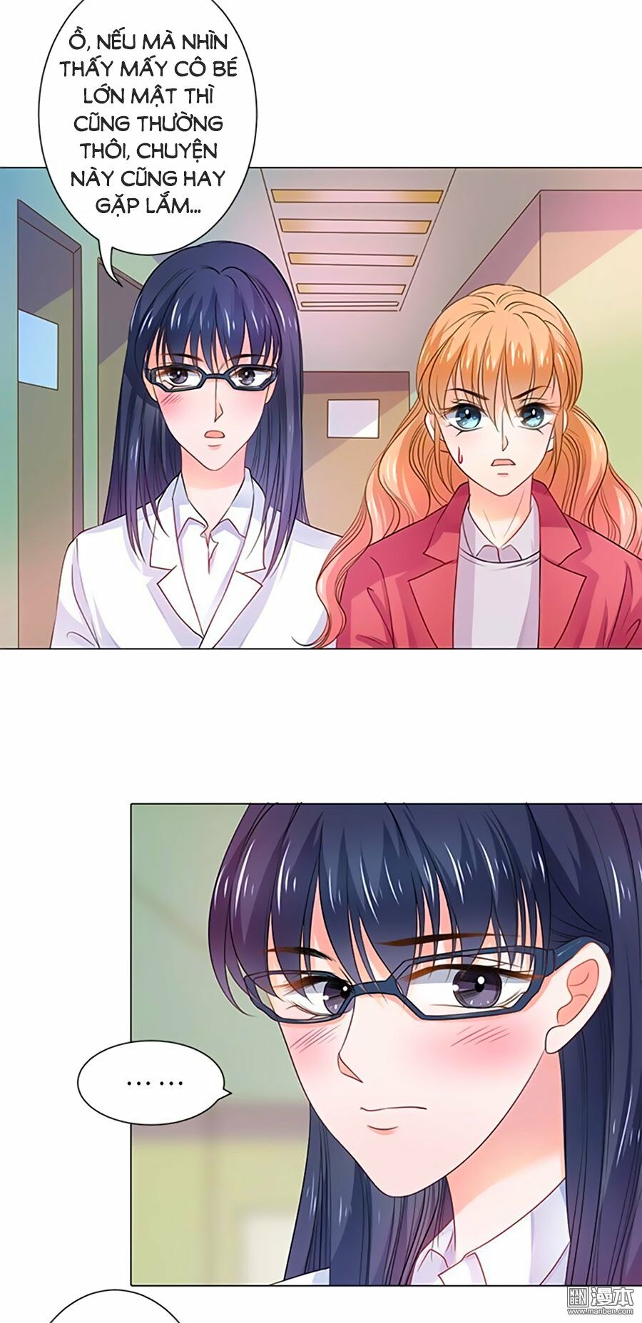 Bác Sĩ Sở Cũng Muốn Yêu: Chapter 90