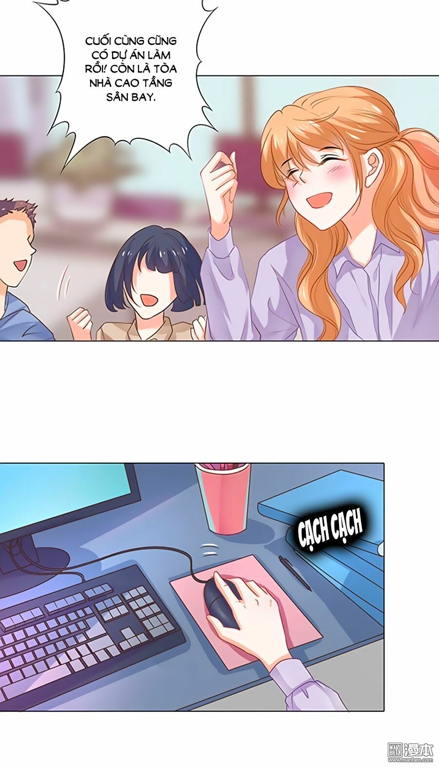 Bác Sĩ Sở Cũng Muốn Yêu: Chapter 95