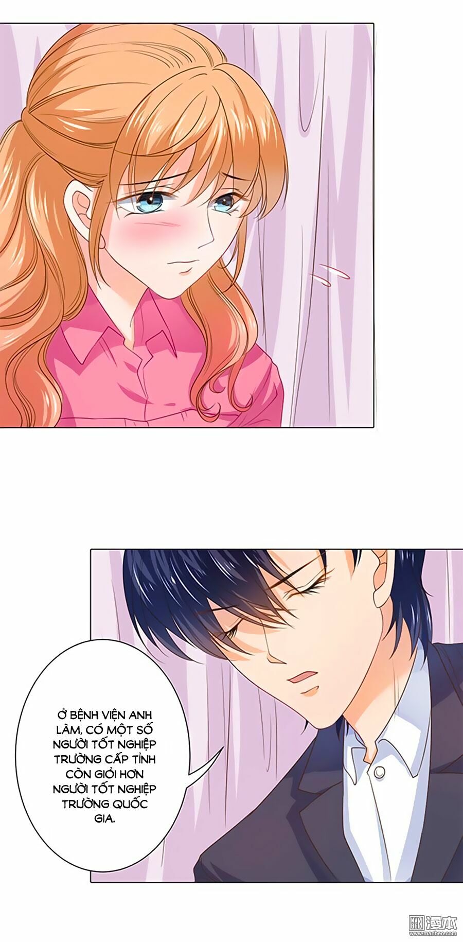 Bác Sĩ Sở Cũng Muốn Yêu: Chapter 95