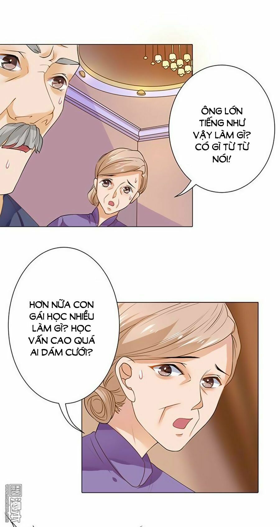 Bác Sĩ Sở Cũng Muốn Yêu: Chapter 96