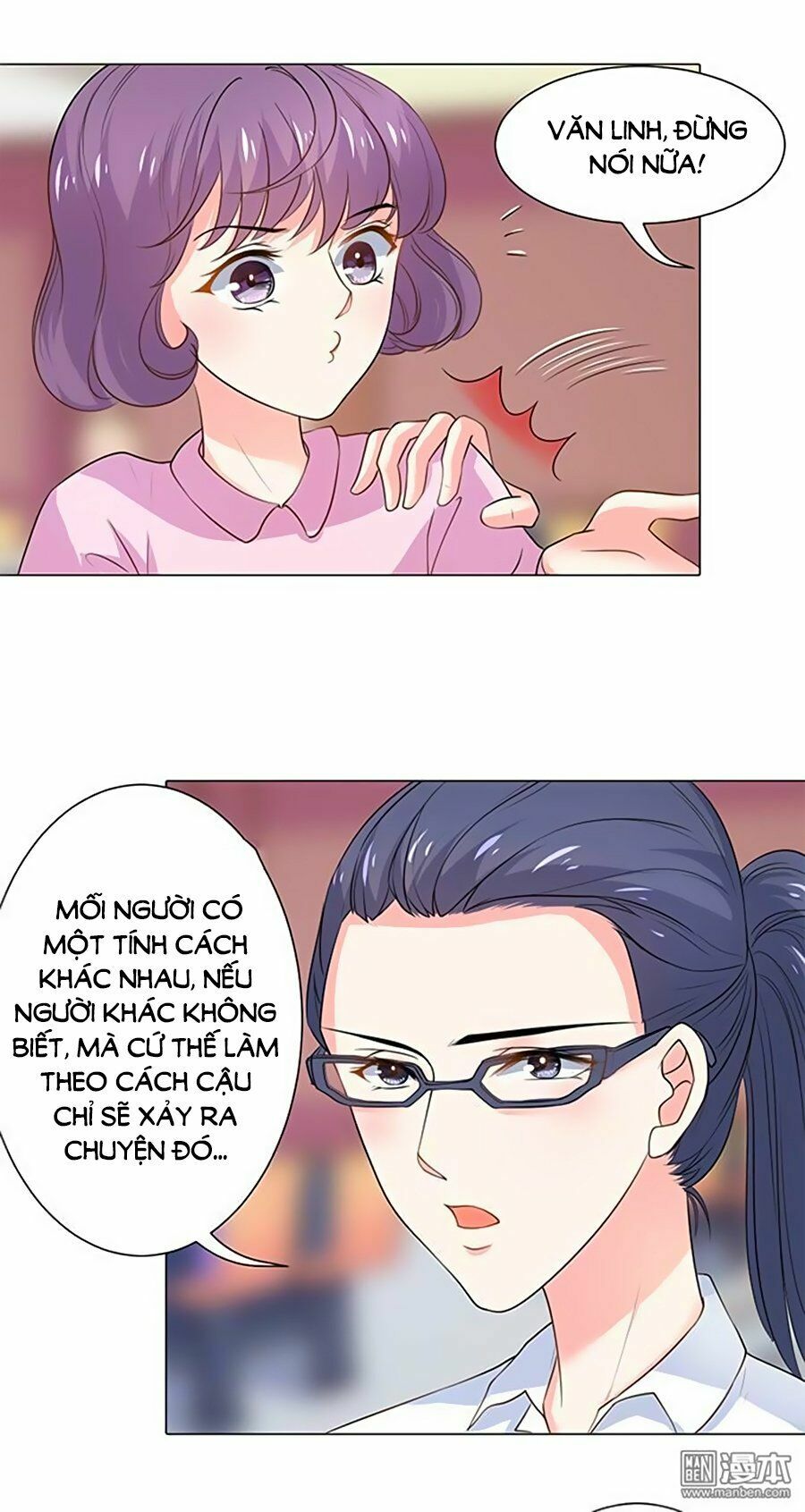 Bác Sĩ Sở Cũng Muốn Yêu: Chapter 96